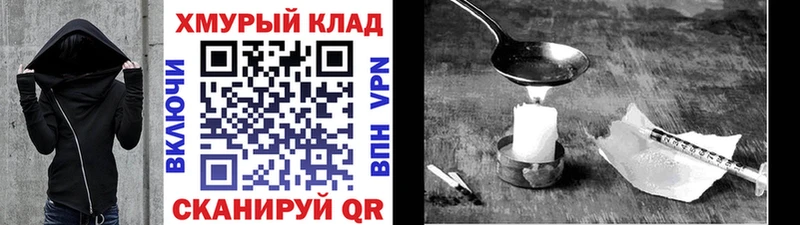 Купить Верхотурье Героин гречка