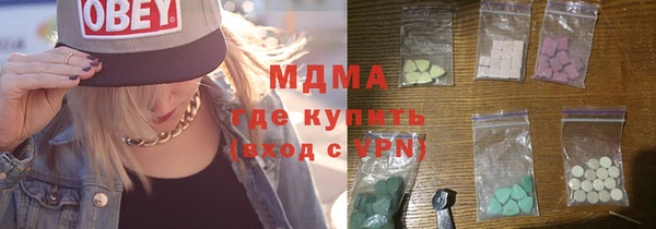 марихуана Алексин