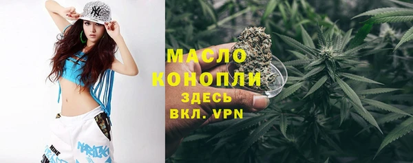 кокаин перу Алексеевка