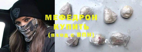 дурь Армянск