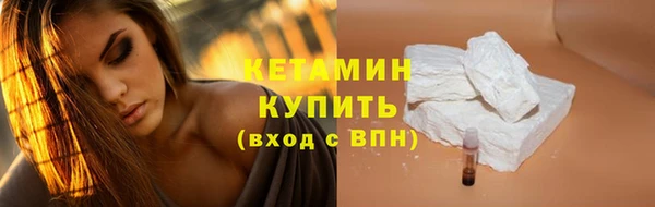 твердый Арсеньев