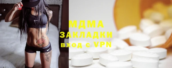 a pvp Алзамай