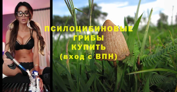 кокаин перу Алексеевка