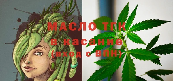 кокаин перу Алексеевка