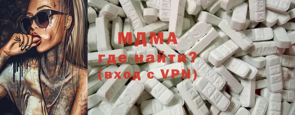 кокаин перу Алексеевка
