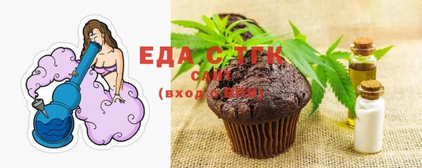 a pvp Алзамай