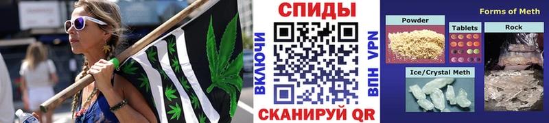 Купить где  Верхотурье  Первитин мет 