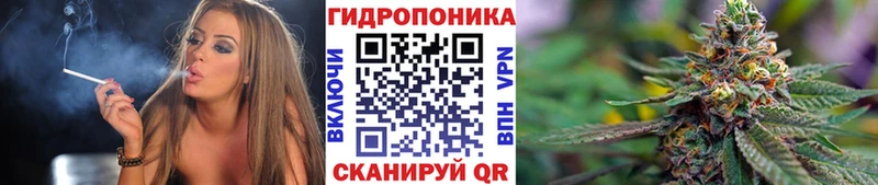 Купить  Верхотурье  Каннабис Bruce Banner 